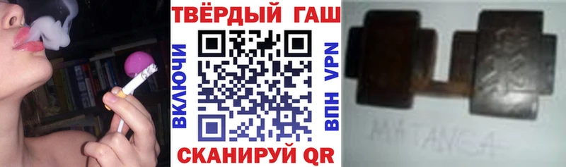Магазины продажи наркотиков Кашира Alpha-PVP  Мефедрон  ГАШ  АМФЕТАМИН  Кокаин  LSD-25  МАРИХУАНА 