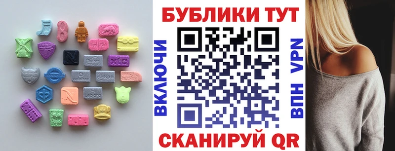 что такое   Кашира  Экстази 300 mg 