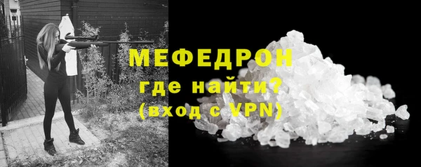 эйфоретик Осташков