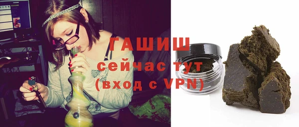 mix Алексин