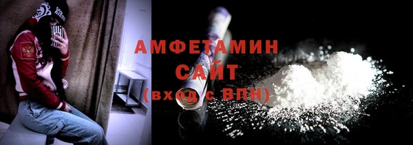 jwh Абдулино