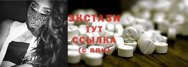 бутик Алзамай