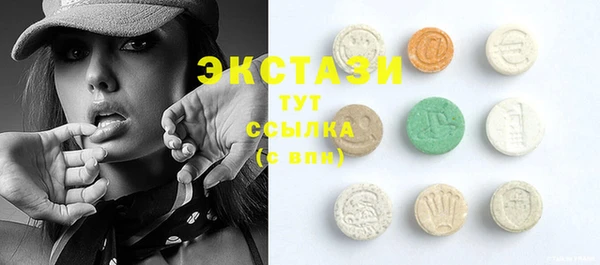 mix Алексин