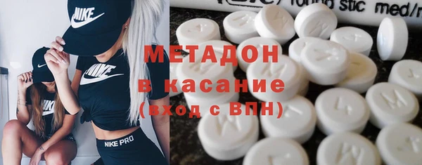 стаф Абинск