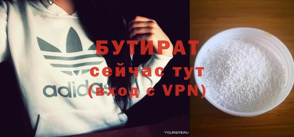 бутик Алзамай