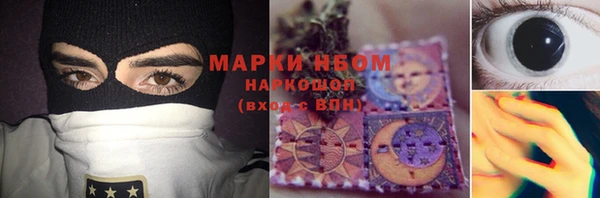 jwh Абдулино