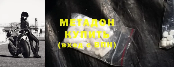 mix Алексин