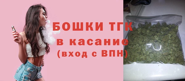 jwh Абдулино