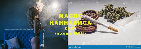 бутик Алзамай