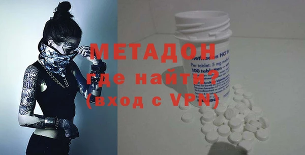 mix Алексин