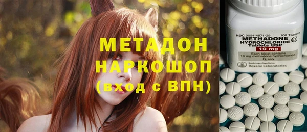 mix Алексин