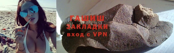 mix Алексин