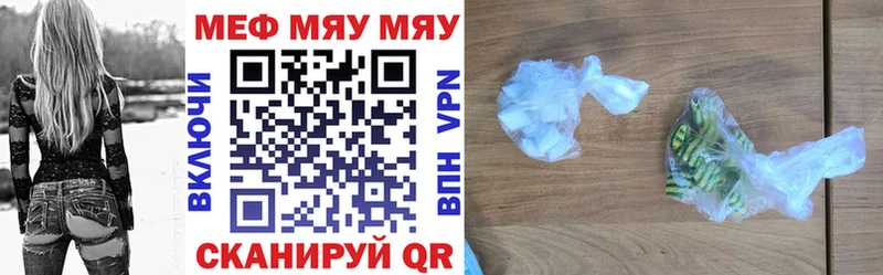 KRAKEN ССЫЛКА Кашира Мефедрон кристаллы