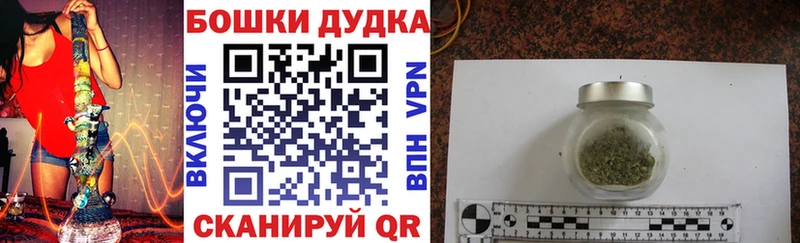 Шишки марихуана LSD WEED Кашира